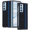 Applicable To Honor MagicVS2 Mobile Phone Case Carbon Fiber Kevlar Pattern Anti-drop Ultra-thin Folding VS Leather Case Protective Case