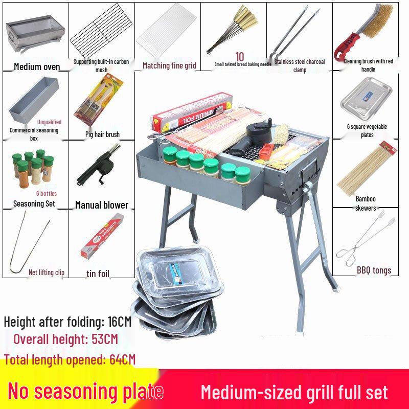 Zhi Shi Outdoor Folding Portable Charcoal BBQ Grill