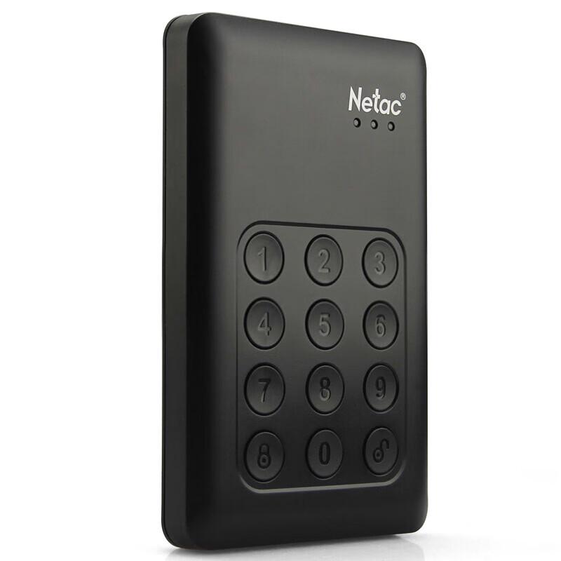 Netac K588 USB 3.0 Encrypted Portable Hard Drive