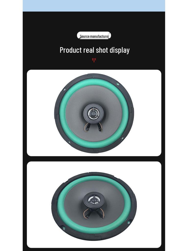 6.5" Coaxial Car Audio Full-Range Subwoofer Speaker