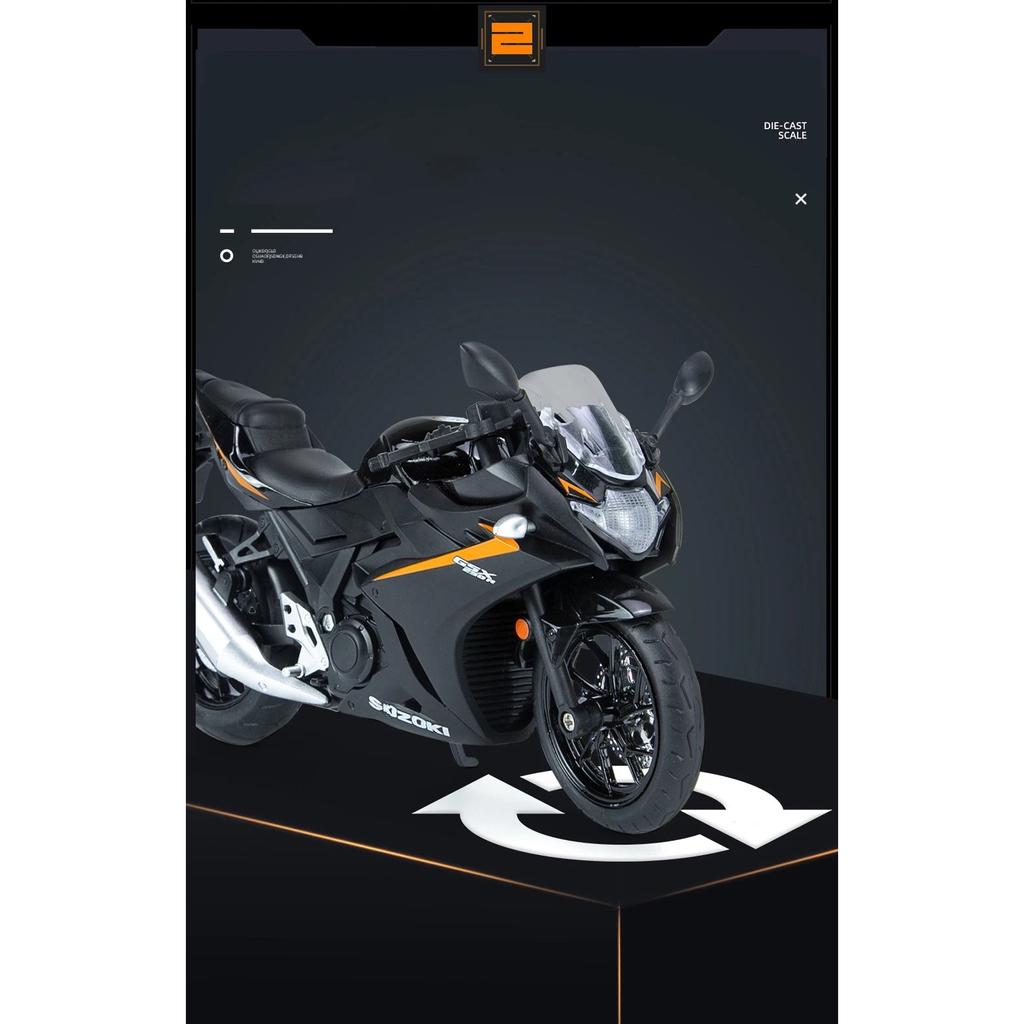1/12 Suzuki GSX250R Alloy Die Cast Motorcycle Model Toy Vehicle Collection Sound and Light Off Road Autocycle Toys Car