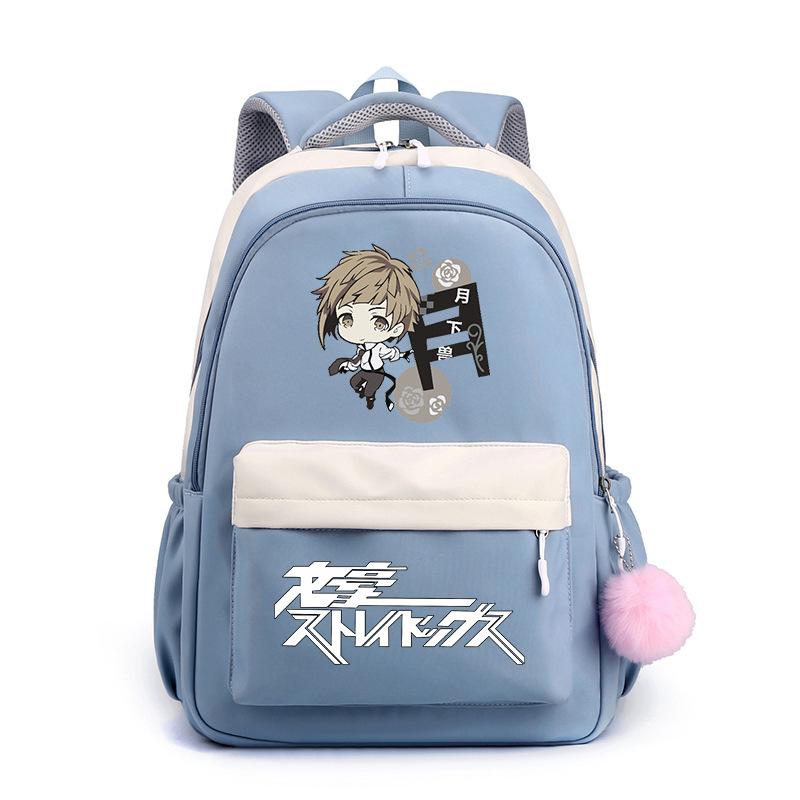 Wenhao Wild Dog und Yosano Jingzi Peripher bedruckter Rucksack Grundschüler Mittelschüler Große Kapazität Wasserdichter Schulranzen