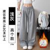 Womens Black Loose Wide Leg Sweatpants 2026 Fall Casual Relaxed Fit High Waist Comfortable Lounge Pants