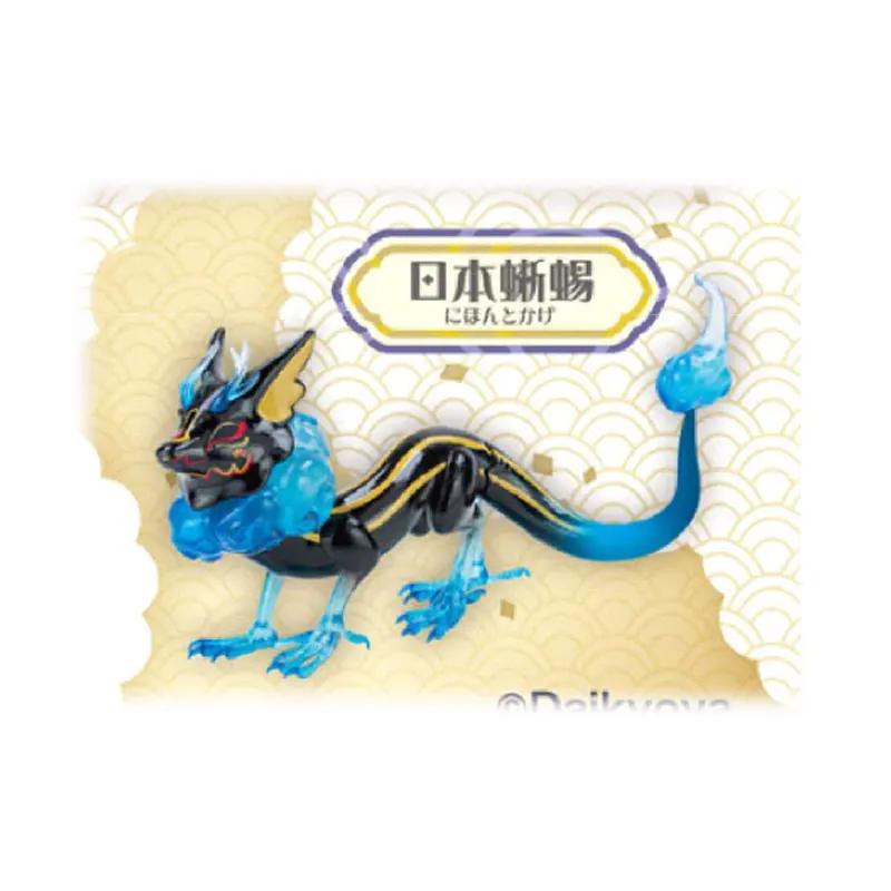 Genuine Gacha Scale Model Baby Dragon III Three-dimensional Dragon and Baby Dragon Assembly Ornament Action Figure Toys