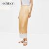 Edition Resort Style Artistic Gradient Pleated Midi Skirt