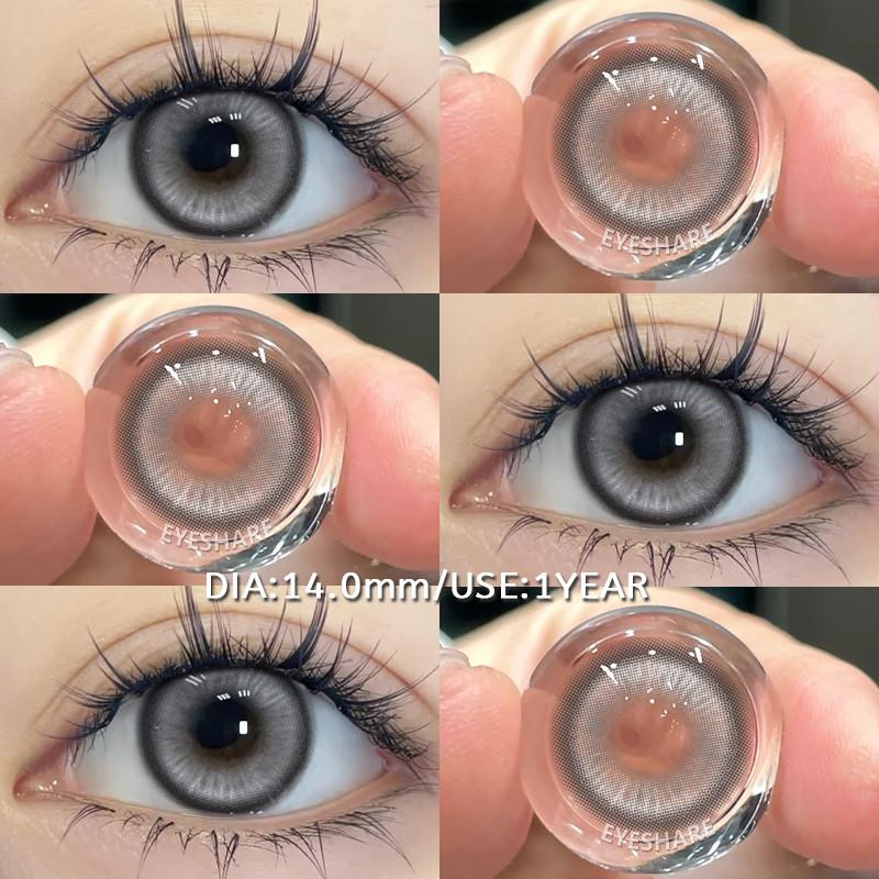 Eyeshare 1 Pair Colored Contact Lenses Brown Eye Contacts Gray Pupils Doll Eye Lenses Makeup Cosmetics Year Use