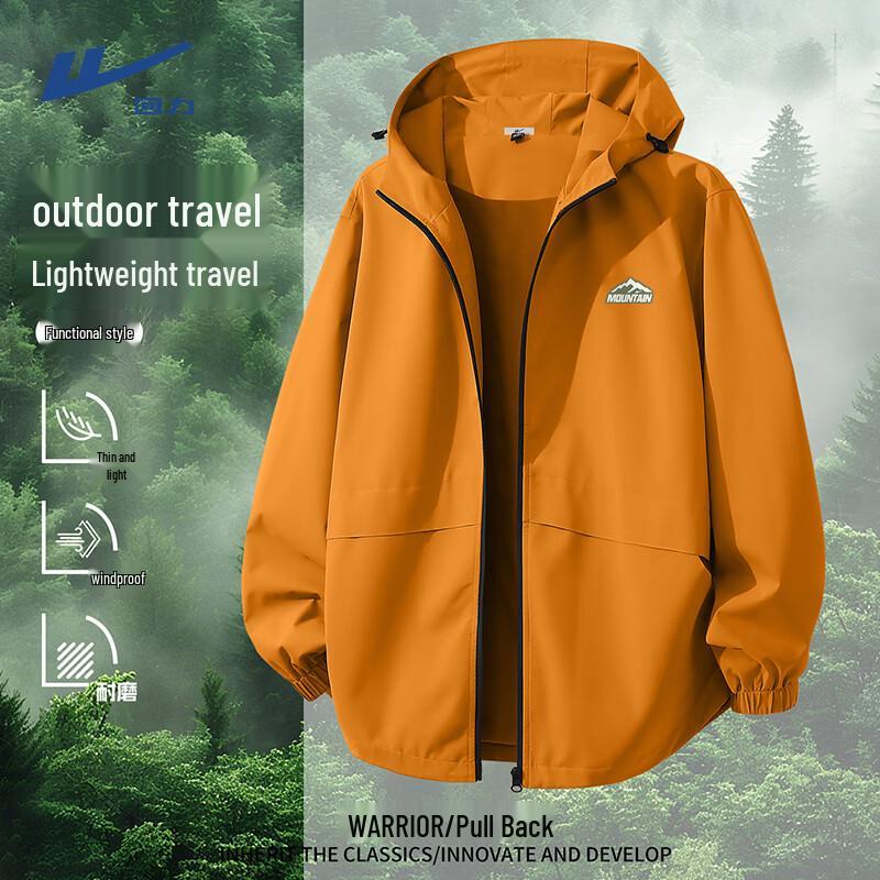 Warrior Unisex Spring Workwear Jacket 2XL