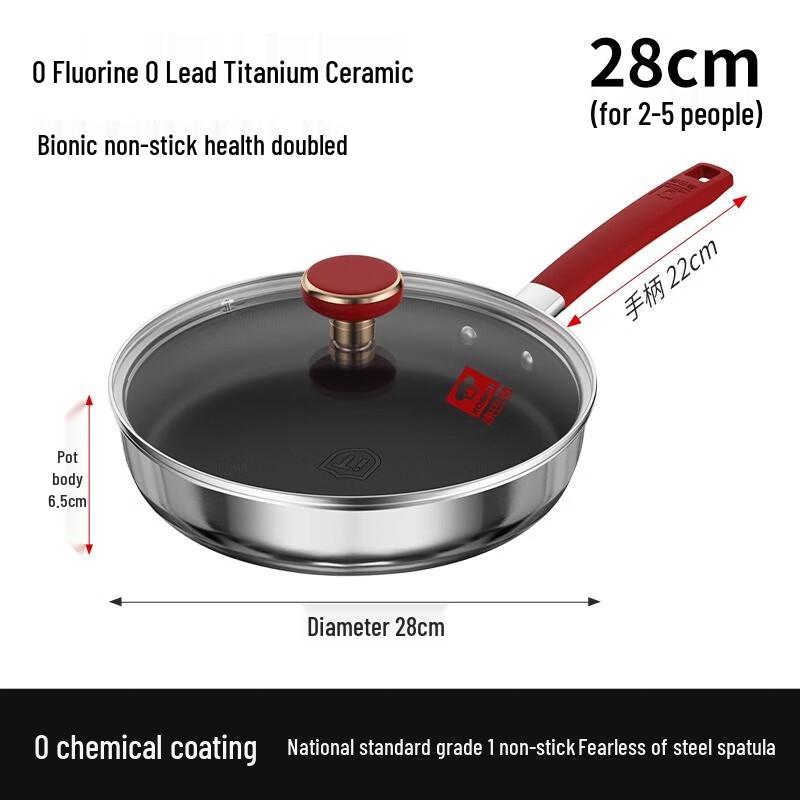 Kangbachen Titanium Biomimetic Ceramic Non-stick Frying Pan 28cm