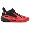 Under Armour Hovr Havoc 3 Beta Black 3023088-601