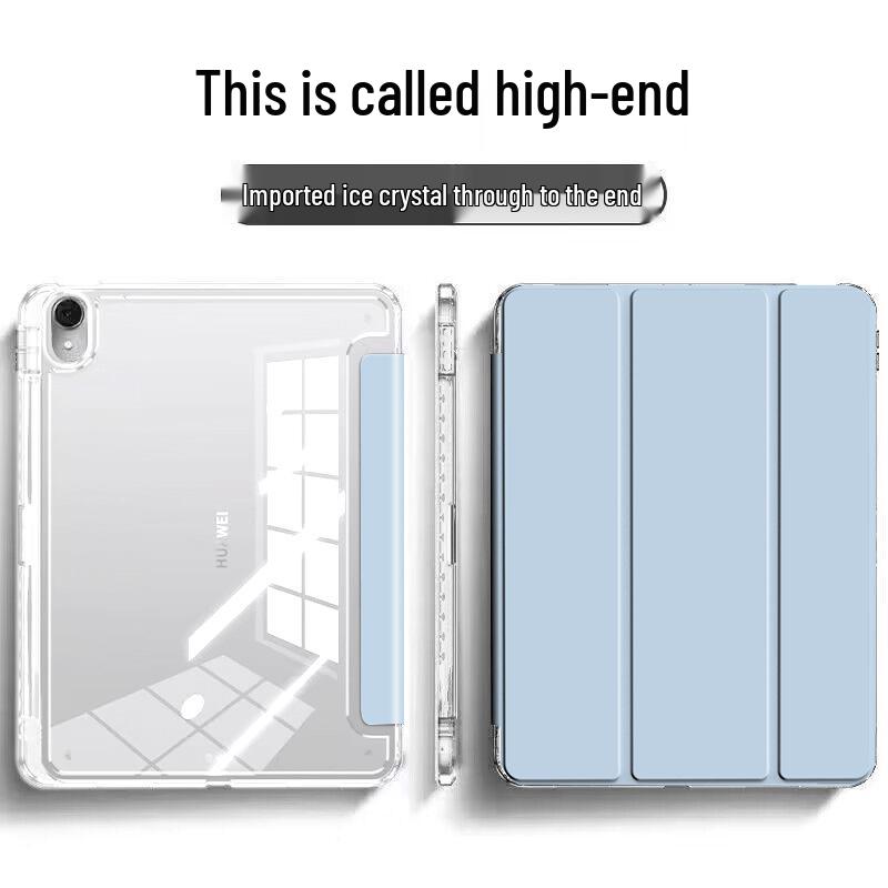 Xiaomi Pad 6 High-Transparency 11-inch Case with Pen Slot, Compatible with 6SPro 12.4 and Mi 5Pro