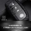 Toyota Key Case, 2 Silicone Carbon Patterns Full Protection for Toyota Keys Toyota Key Holder Compatible with Toyota G January 2015 (January 2015