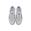 ONITSUKA TIGER Tokuten Graue Sneaker 1183A907-021