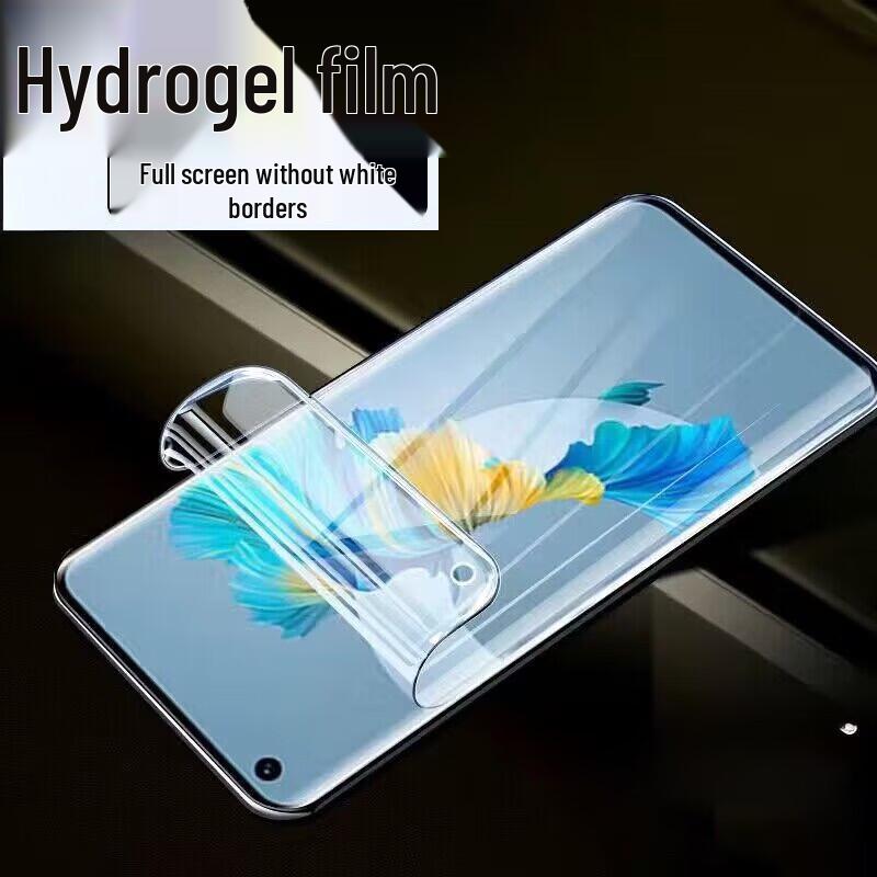 

Zhonglu Bestone Hydrogel Screen Protector for Huawei Mate 40/40E (4-Pack)