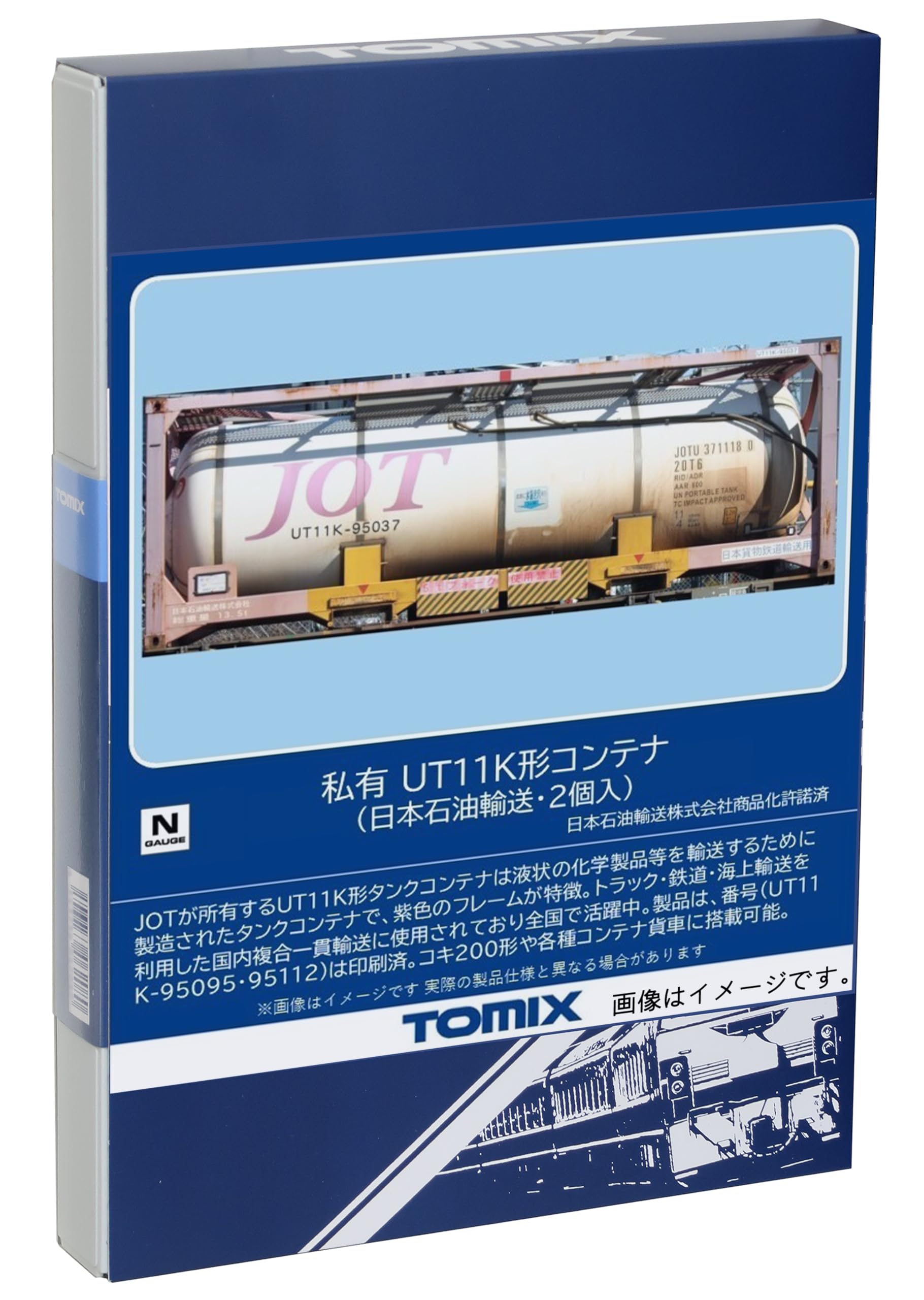 

TOMIX N gauge private UT11K type container Japan Oil Transportation 2 pieces 3302 Railway model supplies