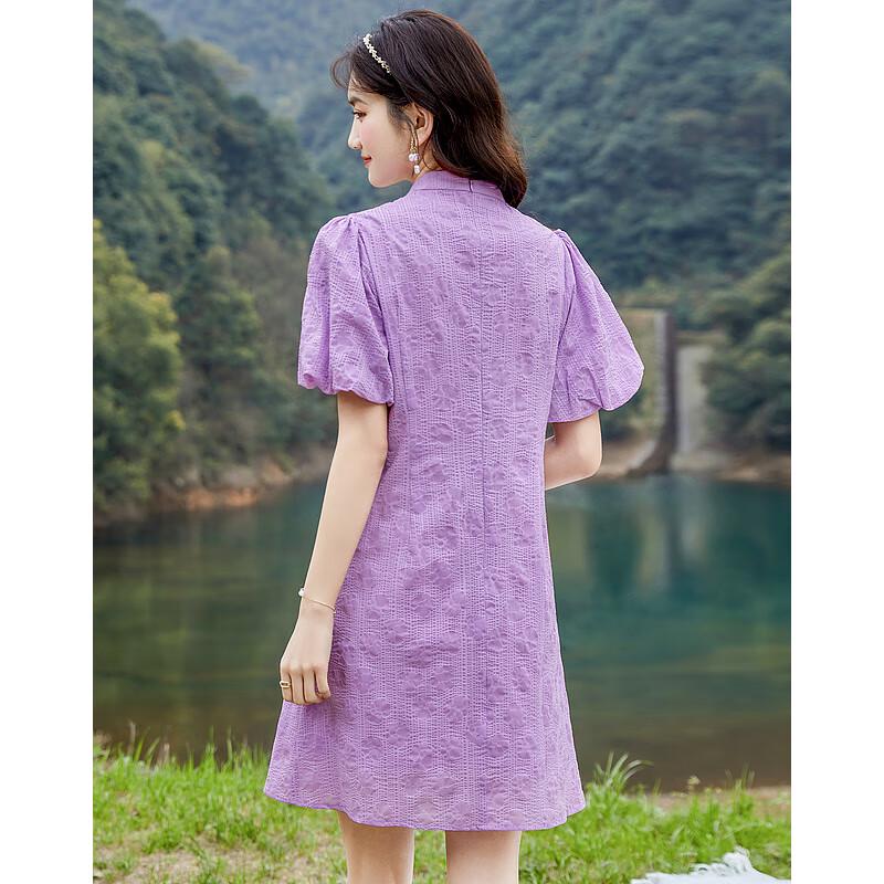 Sisui Nianhua Elegant Women's Dress