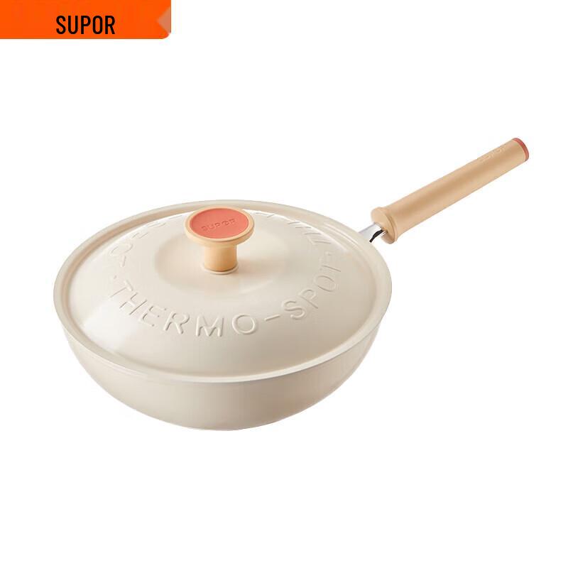 Supor Non-stick Flat-Bottom Wok
