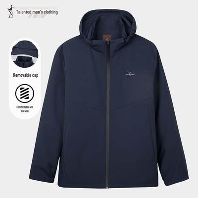 Men's Slim Fit Jacket