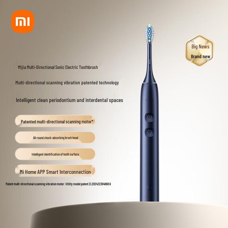Xiaomi Mijia Multi-Directional Sonic Electric Toothbrush