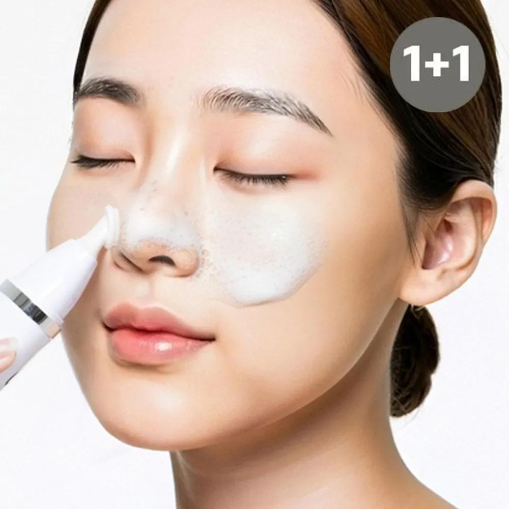 [1+1] RIRE Style Blackhead & Lush Cleanser - Pores & Lush Whiteheads & Sebum