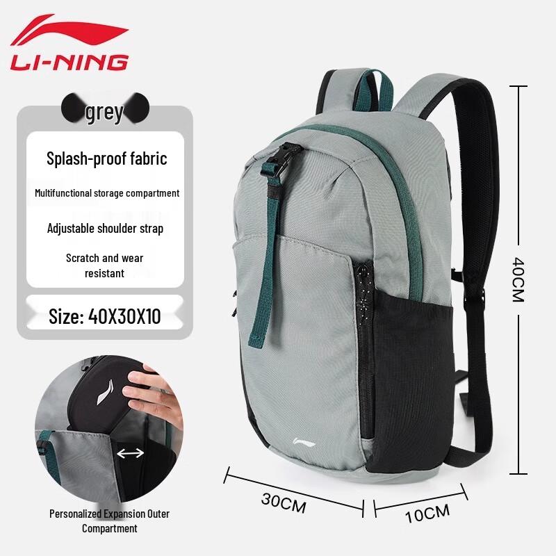LI-NING Lightweight Cycling & Hiking Backpack 12L