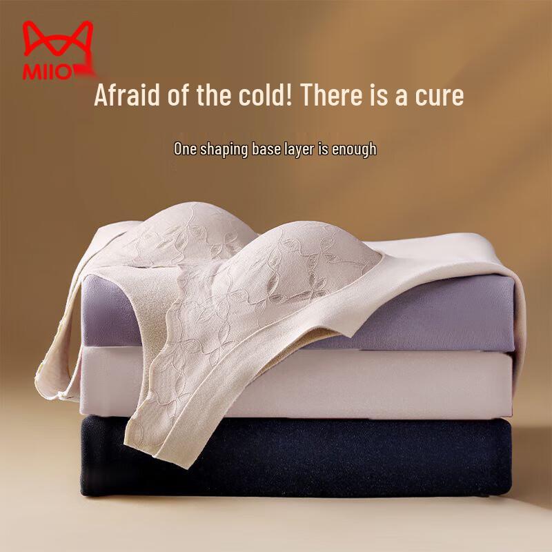 MIIOW Women's Lamb Fleece Lined Thermal Vest with Built-in Bra