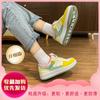 Campus Style Dopamine Bread Shoes 2025 Autumn White Shoes Women's Thick-soled Breathable Versatile Casual Sports Shoes