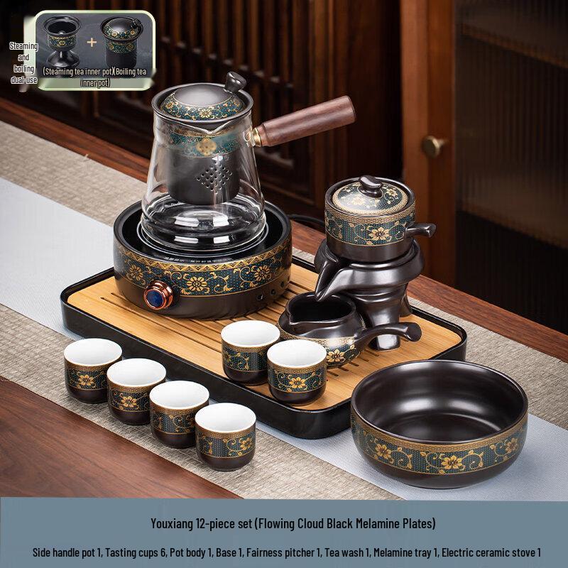 Biaoxing Semi-Automatic Stone Mill Ceramic Kung Fu Tea Set