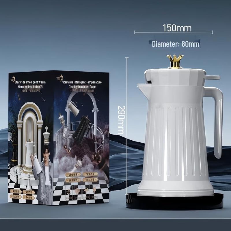 Diblang Star Crown Smart Thermal Pot with LED Temp Display