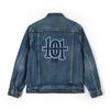 Lee Denim Jackets Men's Medium Dark Blue Lapel Moderate Straight Fit LMT011002203414A09289