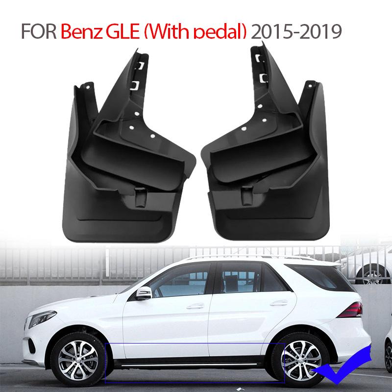 

Mudguards for 2015-2019 Mercedes-Benz GLE Models: GLE300, GLE350, GLE320, GLE400