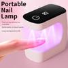 USB Nail Drying Lamp New Mini Rechargeable Timed Display UV LED Lamp Quick Drying For Gel Nail Polish Dryer Home Travel Use