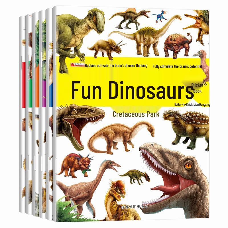 Whole Brain Development Sticker Book for Ages 0-6: Dress-Up & Concentration Training