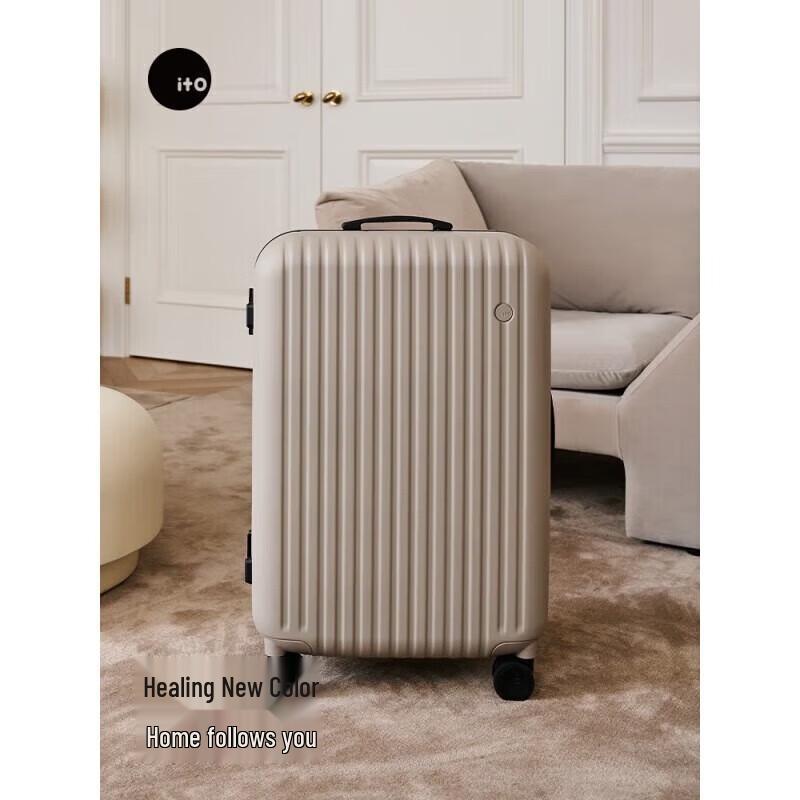 

ITO Aluminum Frame Spinner Check-in Suitcase