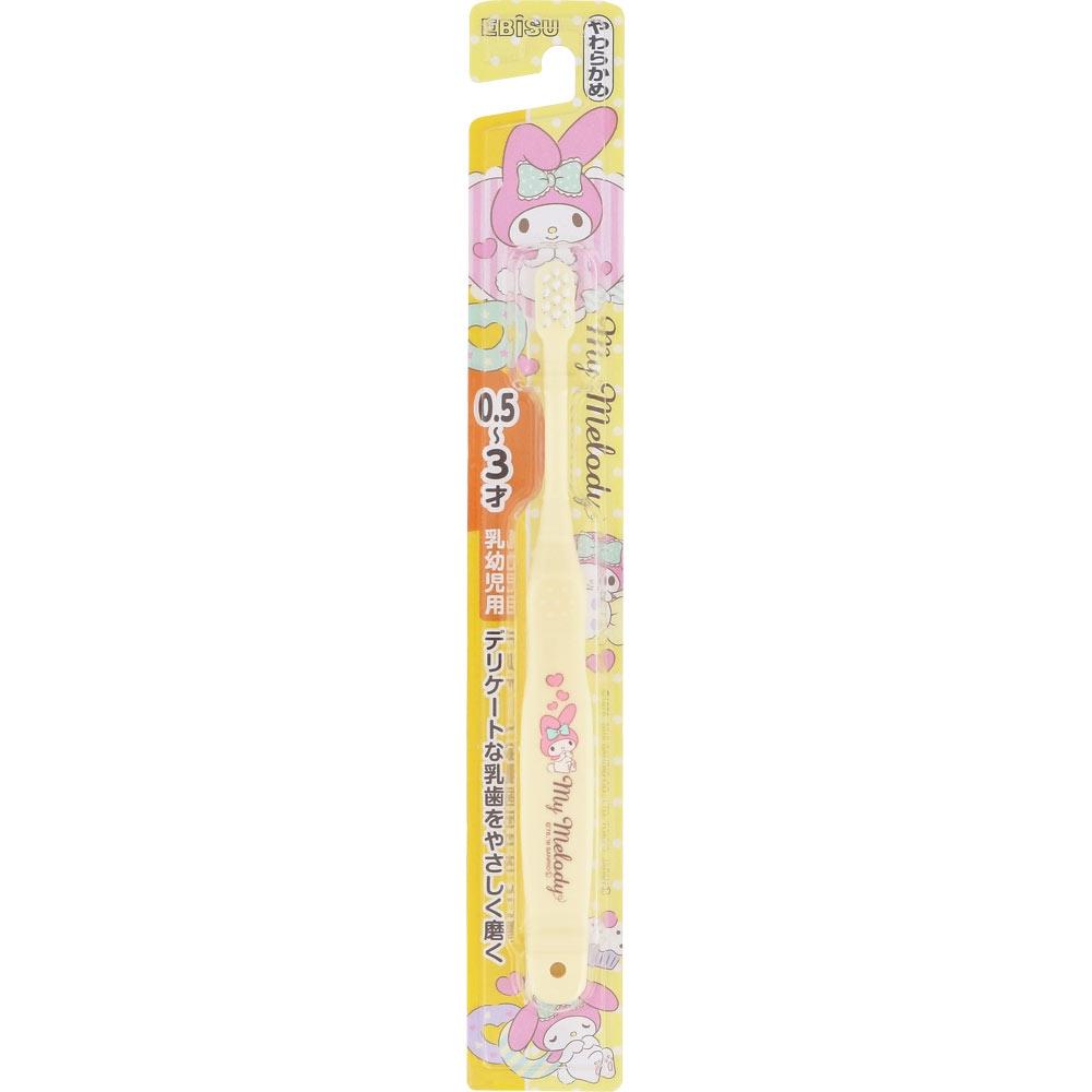 Ebis My Melody Hair Brush For Infants Mk
