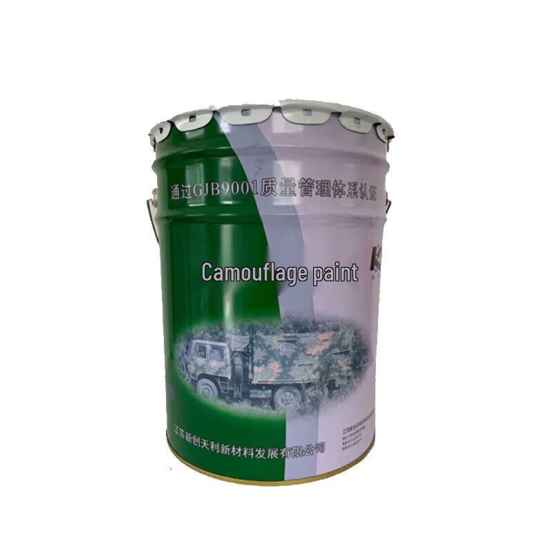 Jingong Digital Camouflage Paint