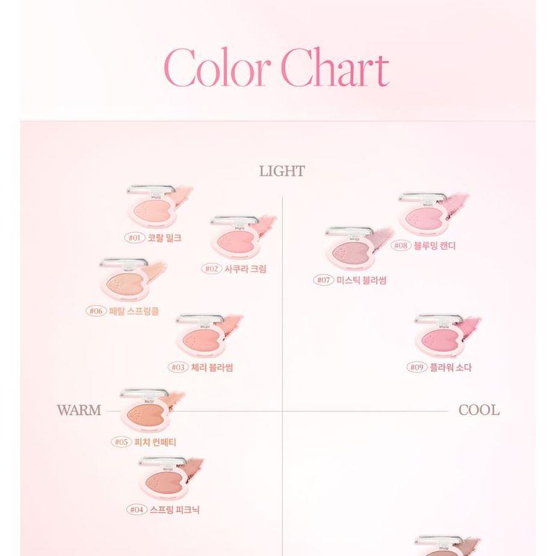 dasique - Blooming Single Shadow - 10 Colors