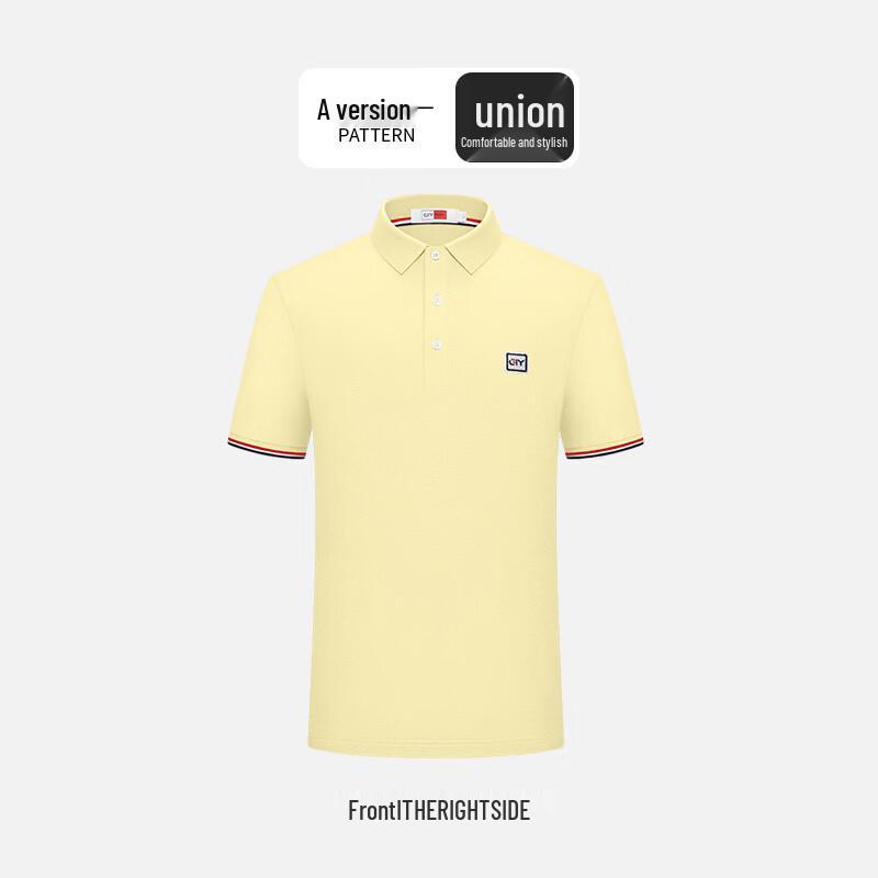 Goldlion Men's Short Sleeve Polo T-Shirt