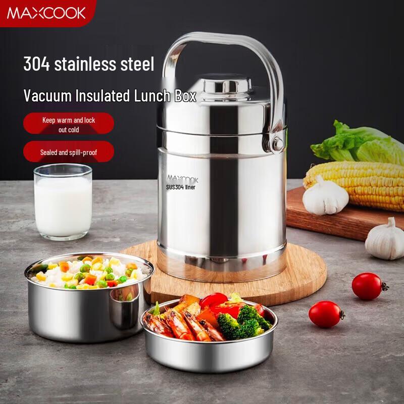 Portable 3-Layer 304 Stainless Steel Insulated Lunch Box