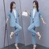 Plus Size Women's 2026 Korean Style Spring/Autumn Casual Suit Set: Fashionable, Professional, Loose Fit