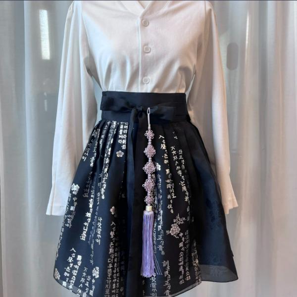 Korean Modern Hanbok Short Hangul Waist Skirt - Black with Silver Foil Pattern