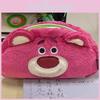 Lotso Alien Plüsch-Federmäppchen mit beidseitigem Design für Schüler und Bürobedarf