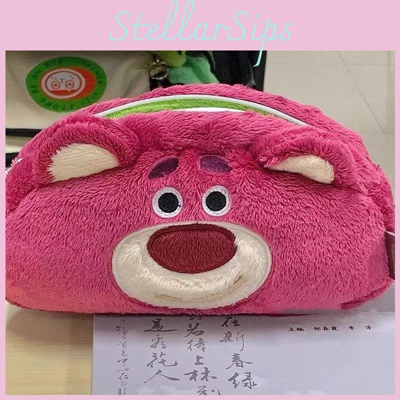 Lotso Alien Plüsch-Federmäppchen mit beidseitigem Design für Schüler und Bürobedarf