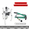 Jun Ding Ying 5T Hydraulic Bearing Puller Set