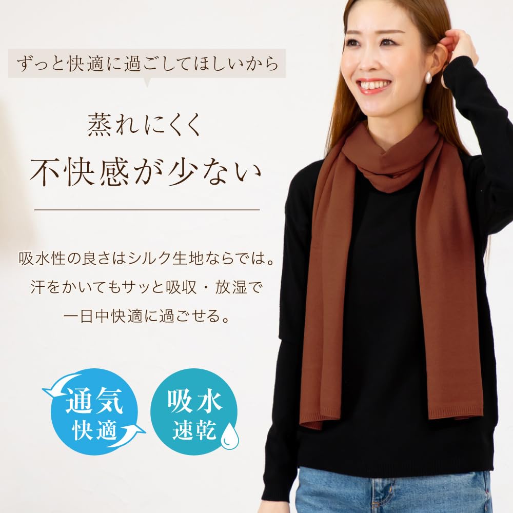 Gât Natural Rece Rece Cadou [SIL-VENDER] Eșarfă, Mătase, Cașmir, Material, Stolă, Încălzitor, Snood, Eșarfă, Căldură, Căldură, Protecție, Protecție,