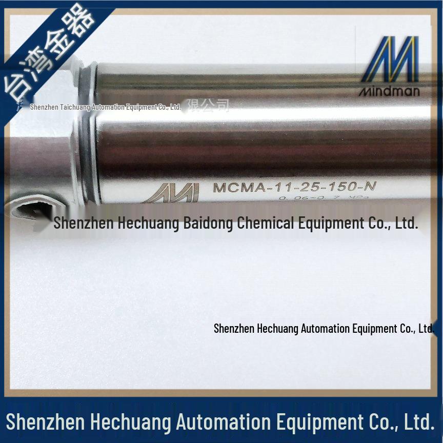 MCMA-11-25-150N 300N Stainless Steel Mini Cylinder With Magnet