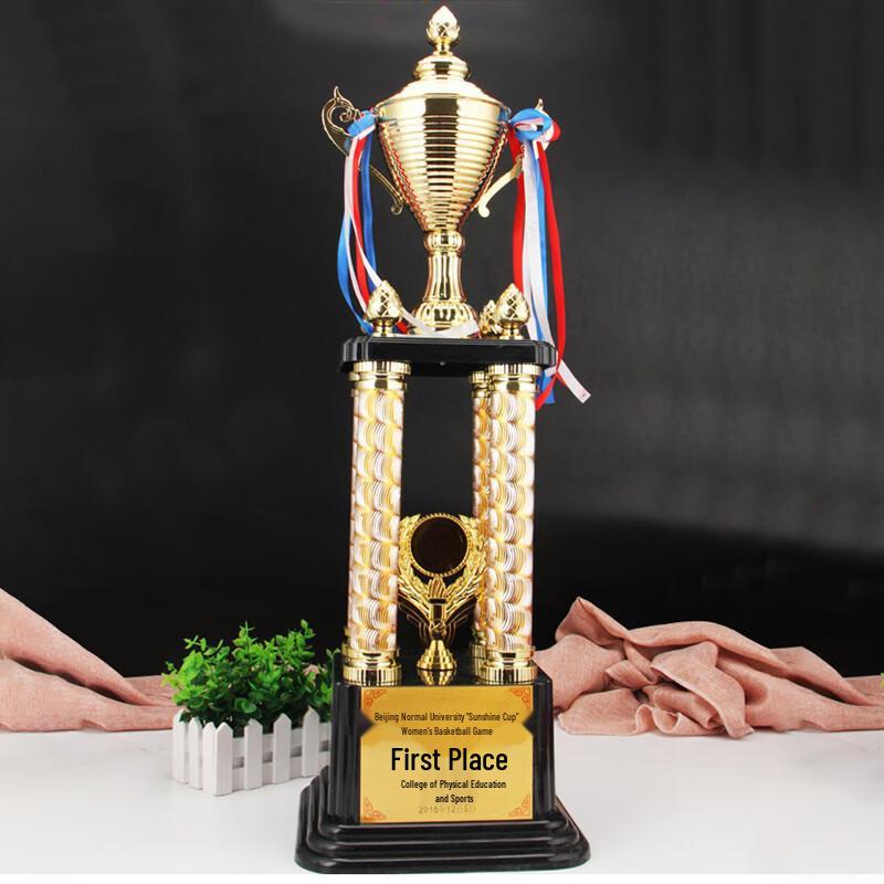 Premium Four-Pillar Metal Award Trophy