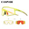 Kapvoe Kids Sports Sunglasses Photochromic Cycling Glasses Hiking Eyewear for Boys Girls Outdoor Baseball Goggles UV400 Running 7