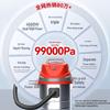 High-Power Industrial & Household Vacuum Cleaner with Strong Suction