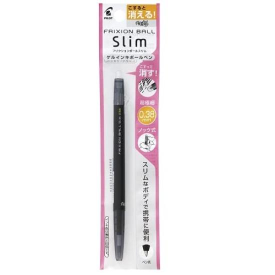 

Pilot Ballpoint Pen Frixion Slim Black PLFBS18UFB 0.38mm