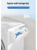 Väggmonterad förvaringsbox för toalettpapper och mensskydd med tipplock, Dammtät organizer, Utan hål